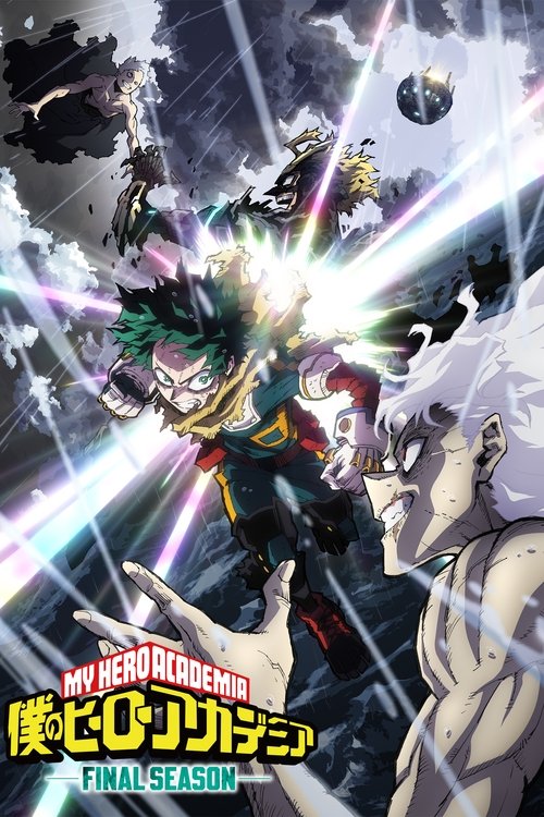 Boku no Hero Academia: Final Season Temporada 8