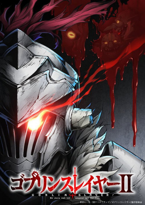 Goblin Slayer II Temporada 2