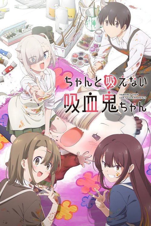 Chanto Suenai Kyuuketsuki-chan